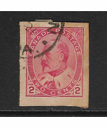 CANADÁ - CLASICO. Yvert nº 79a usado y con defectos al dorso - $1.00