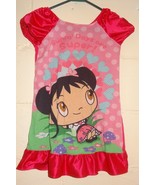 Pink Nightgown Girls Size 6 Nickelodeon 2010 Sunny Days Are Super Hearts... - £10.14 GBP