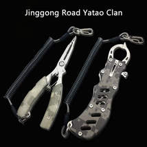 Item image 12