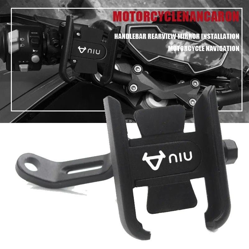 For NIU N1 N1S M1 U1 M+ NGT Motorcycle Handlebar Rearview Mirror Mobile Phone - £13.76 GBP+