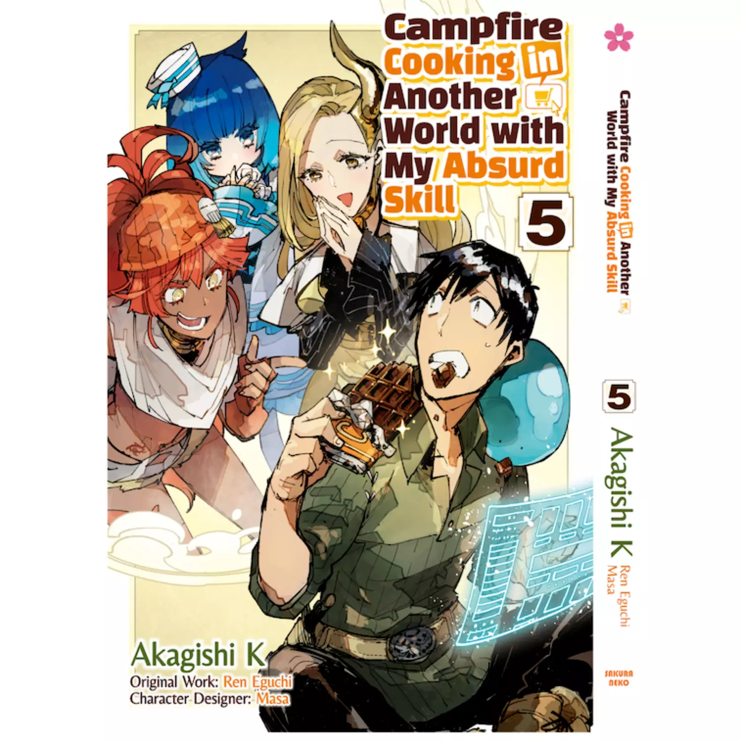 Item image 6