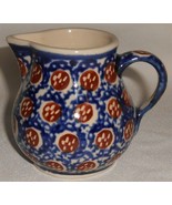 BOLESCAWIEC Blue/Brown FISH EYE PATTERN 6 oz Cream Pitcher HAND MADE in ... - $14.84