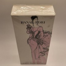 Hanae Mori Haute Couture For Women 3.4 Oz 100 Ml Edt Spray - New Sealed Box - £94.41 GBP