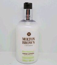 Molton Brown London Black Peppercorn Hand Lotion 10 Fl oz image 2