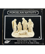 Albert Price Products One Piece Porcelain Nativity Scene Stock No. 8077C - £5.46 GBP