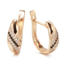 New 585 Rose Gold Earrings for Women Vintage Bride Natural Black Zircon Earrings - £7.12 GBP