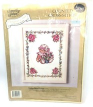 Something Special Tulips Bear Cross Stitch Kit 50709 Vtg Cottage Core - $29.69