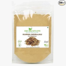 Karva Indrajau Powder, Indrajao, Indrajav Holarrhena Pubescens, (200 grams) - $14.51+