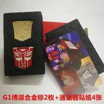 Lewin Resources Autobot Metal Insignia &amp; Communicator Stickers for Lewin... - $49.99