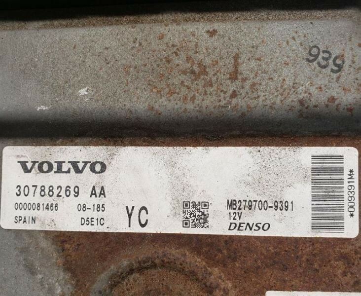 Engine ECM Electronic Control Module V70 Fits 08-10 VOLVO 70 SERIES 1214499**... Item image 8