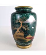 Vintage Arco Asian Motif 6&quot; Vase Made in Japan Urn Japanese 1960s Landsc... - $20.00