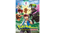 Pokemon Complete Movie Collection (26 IN 1) DVD [Anime] [English Sub]  - £33.49 GBP