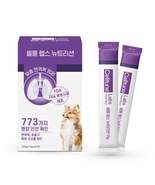 CELLTUNE Dog Immune Support Supplement with CoQ10 - 30 Individual Sticks... - $34.26