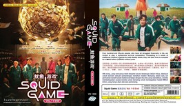 KOREAN DRAMA~Squid Game(1-19End)English subtitle&amp;All region - $21.84