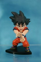 Bandai Dragonball Z Unrivaled 3X3 Figure Son Goku Kakarot - £27.96 GBP