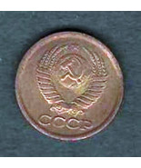 RUSSIA CCCP USSR  1983  Fine Brass Reeded Round Coin 1 Kopek   Y # 126a - $28.51 MXN