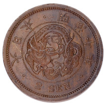 Anno 10 (1877) Giappone 2 Sen Moneta (Extra Fine, Condizione XF) Y# 18.2 - $51.98