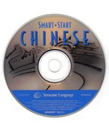 Smart Start CHINESE PC-CD for Windows - NEW CD in SLEEVE - £3.92 GBP
