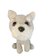 Toms Toys Puppy Dog 7&quot; Plush Stuffed Animal Pink Sparkle Eyes Gray Wht S... - €4,23 EUR