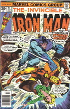 Iron Man Comic Book #91 Marvel Comics 1976 VERY FINE - £7.82 GBP