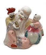Chinese Porcelain Famille Rose FUKUROKUJU With Child Happiness 6.5&quot; tall... - $858.93 MXN