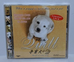 Japanese Movie VCD-Quill - £12.12 GBP