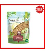 Whole Grain Organic Hulled Barley, 3 Pounds - Nutrient-Rich for Balanced... - $663.22 MXN