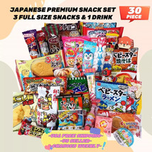 30 Piece Japanese Premium Snack BOX-3 Full Size Snack + 1 Drink - £31.07 GBP+