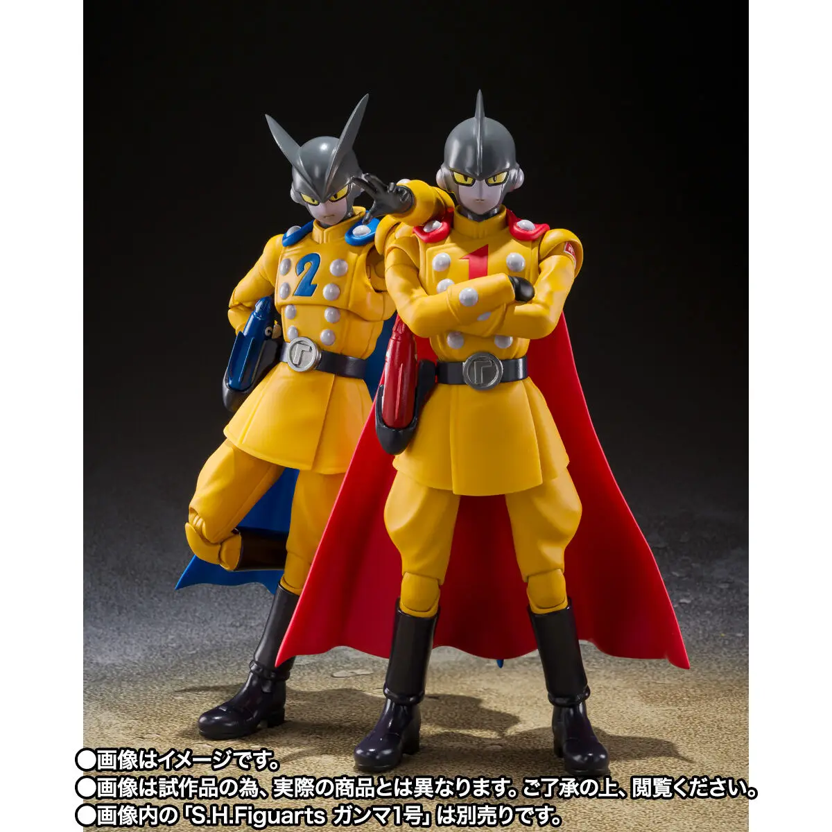 Bandai Figure-rise Standard FRS DRAGON BALL Son Goku New Edition Assembled Model - £282.42 GBP