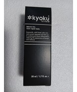 Kyoku Razor repair balm 1.7 fl oz FREE SHIPPING - $16.65