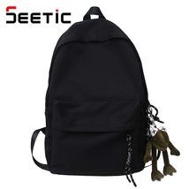 High Capacity Backpack Female Solid Color Nylon SchoolBag Women Waterproof Ladie - £38.20 GBP