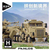 M1070 Armored Vehicle DIY Model Building Blocks Set Military MOC Bricks Toy Gift - £108.61 GBP