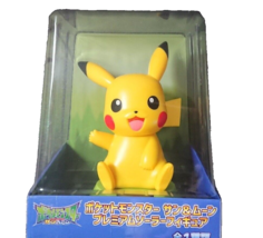 Pokemon Pikachu Premium Solar Figure Sun &amp; Moon SEGA Prize item Gift  - £43.15 GBP