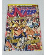 Shonen Jump Manga Magazine Anime Comic No.00 2005 - €12,02 EUR