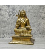 Vintage Brass Adi Shankaracharya Vedanta Philosophy Guru Statue Idol - 8... - $339.57 CAD