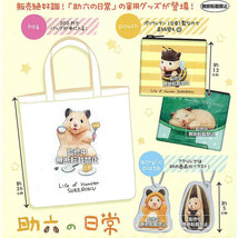 SUKEROKU&#39;s Daily Life Hamster Bags &amp; Keychains Collections - $13.99+