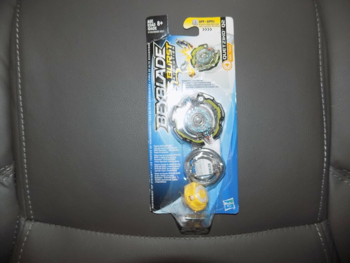 Full-size item image