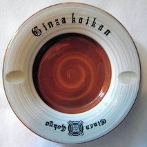 Tokyo Ginza Kaikan Ashtray Brown Cream Stoneware Black Logo  OTAI - £11.93 GBP