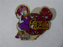 Disney Trading Pin 119475     SDR - Daisy - Castle - Grand Opening - Mickey Head - £7.56 GBP