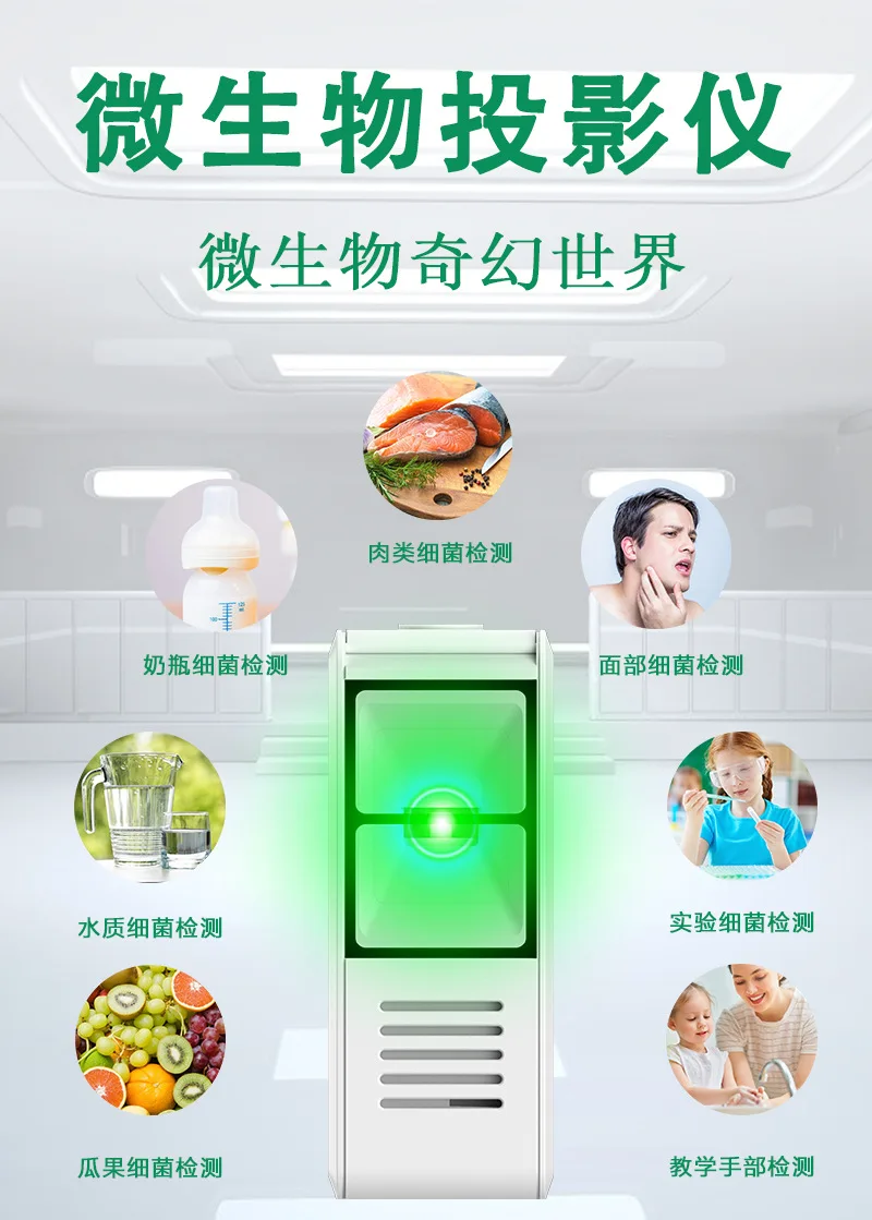Item image 6
