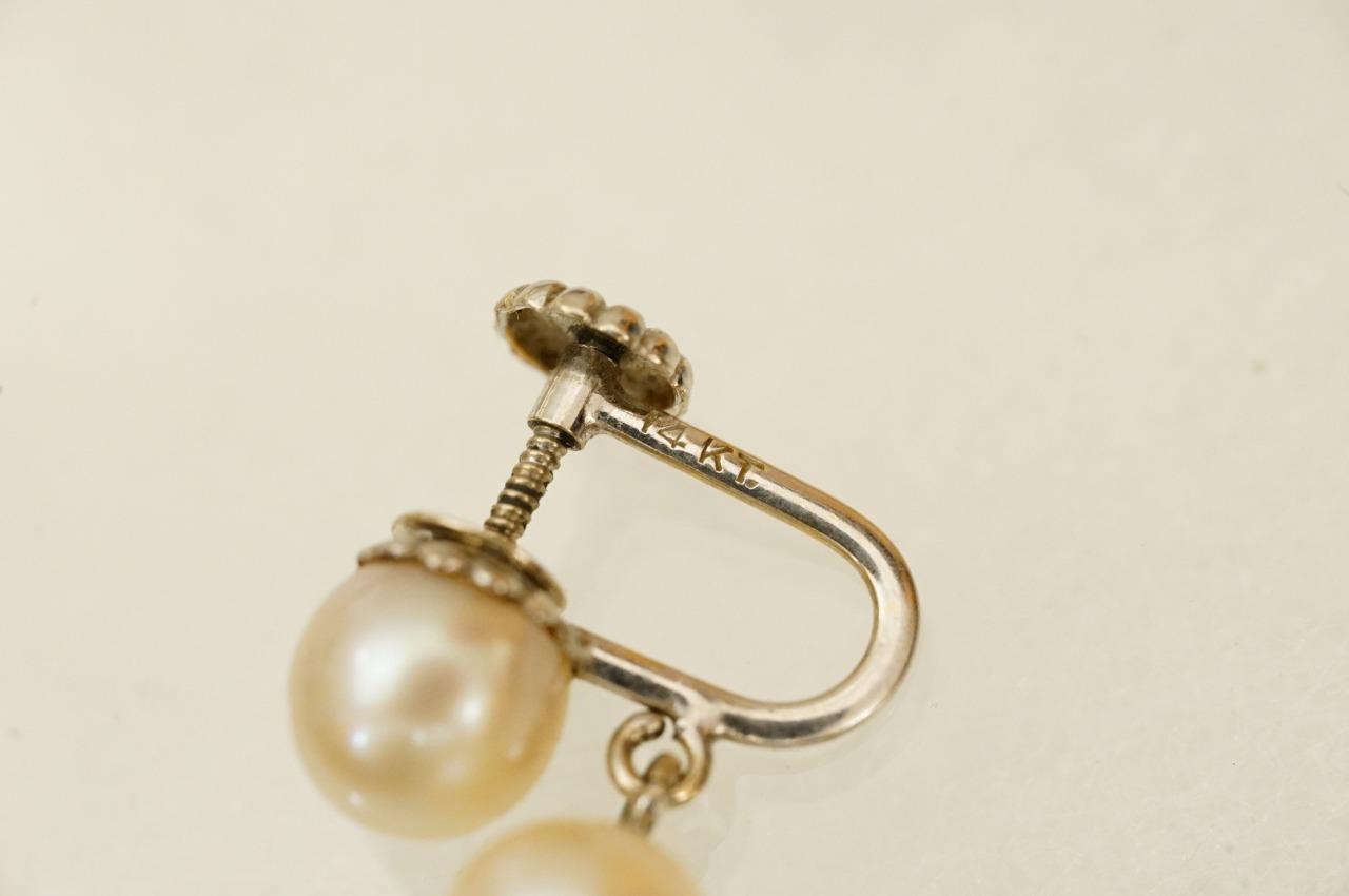 Vintage Fine Estate Jewelry 14KT White Gold 7MM Pearl Screwback Earrings Item image 3