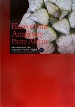 Haworthia Academy Photo Album #1 Japan Book - £117.06 GBP