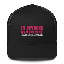 in October We Wear Pink Ghost Witch Breast Cancer Awareness Trucker Cap - £21.81 GBP