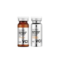 [VT] Reedle Shot Vita-Light Toning Essence VC1000 1g + 9ml Korea Cosmetic - £34.10 GBP