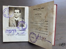 Item image 1