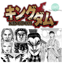 Kingdom Manga English Vol. 1–13 NEW by Yasuhisa Hara | Price for One Volume - $36.53+