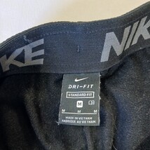 Nike Sportswear Men's M Black Dri Fit Training Jogger Athletic Pants CV7739 010 image 3