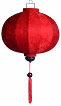 Terrapin Trading Vietnamese Oriental Silk Bamboo Handcrafted Lantern Lamp Chines - £22.36 GBP