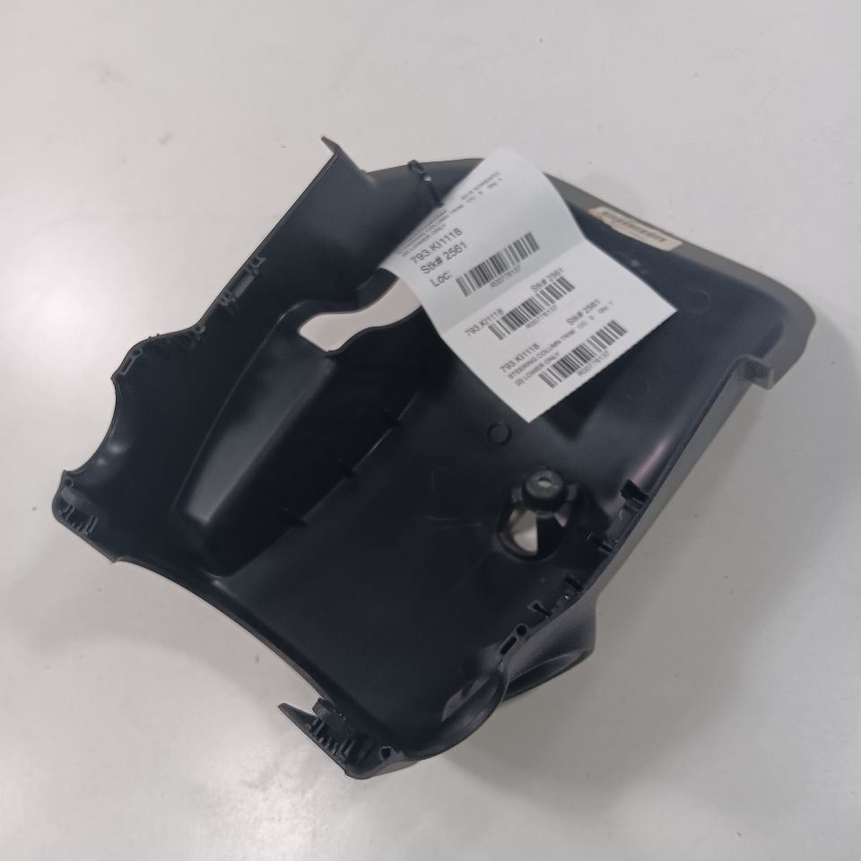 Kia Sorento Lower Steering Column Trim Cover 2018 2017 2016 - $65.94