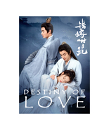 Destiny of Love (2025) Chinese Drama - €57,66 EUR
